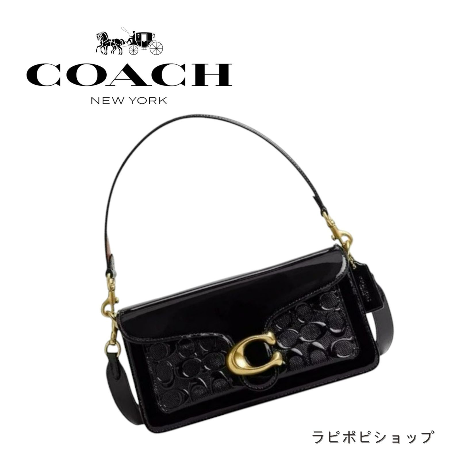 新品 COACH コーチ タビー ショルダーバッグ 2WAY バッグ 26cm シグネチャー レザー クロスボディ 斜めがけ レディース  アウトレット品 CM554 - メルカリ