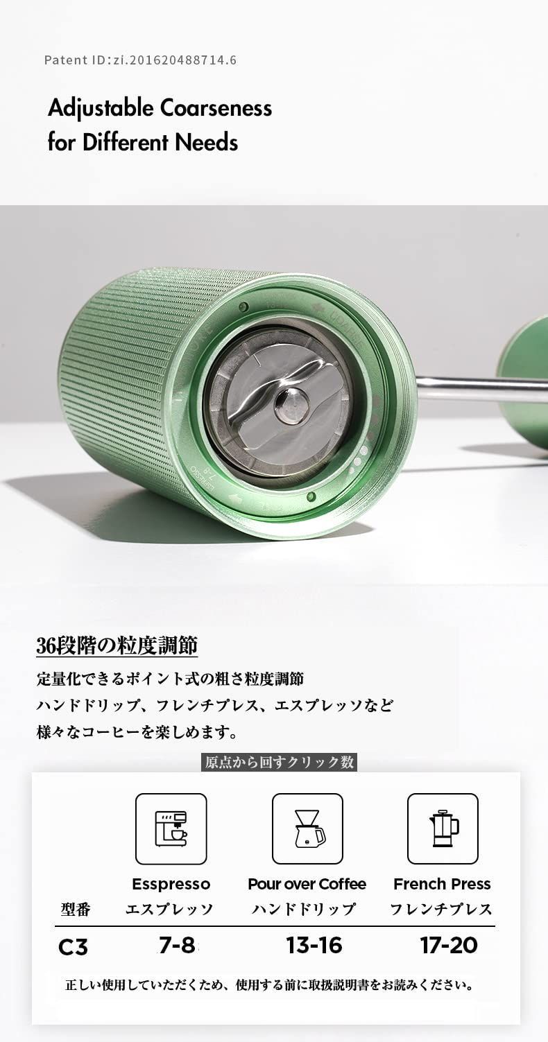 手挽きコーヒーミル 手動式