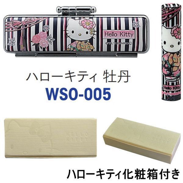非売品 鳥取 限定【名探偵コナン】コナン空港 缶バッジ 毛利蘭 10個