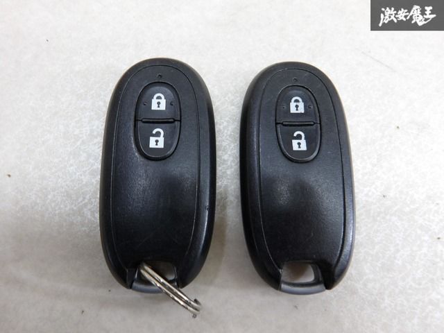 【保証付!!】 マツダ 純正 キーレス リモコンキー 2ボタン AZワゴン 2個 実働車外し 在庫有 カギ 鍵 キー 即納 棚1-4-5-Ｆ