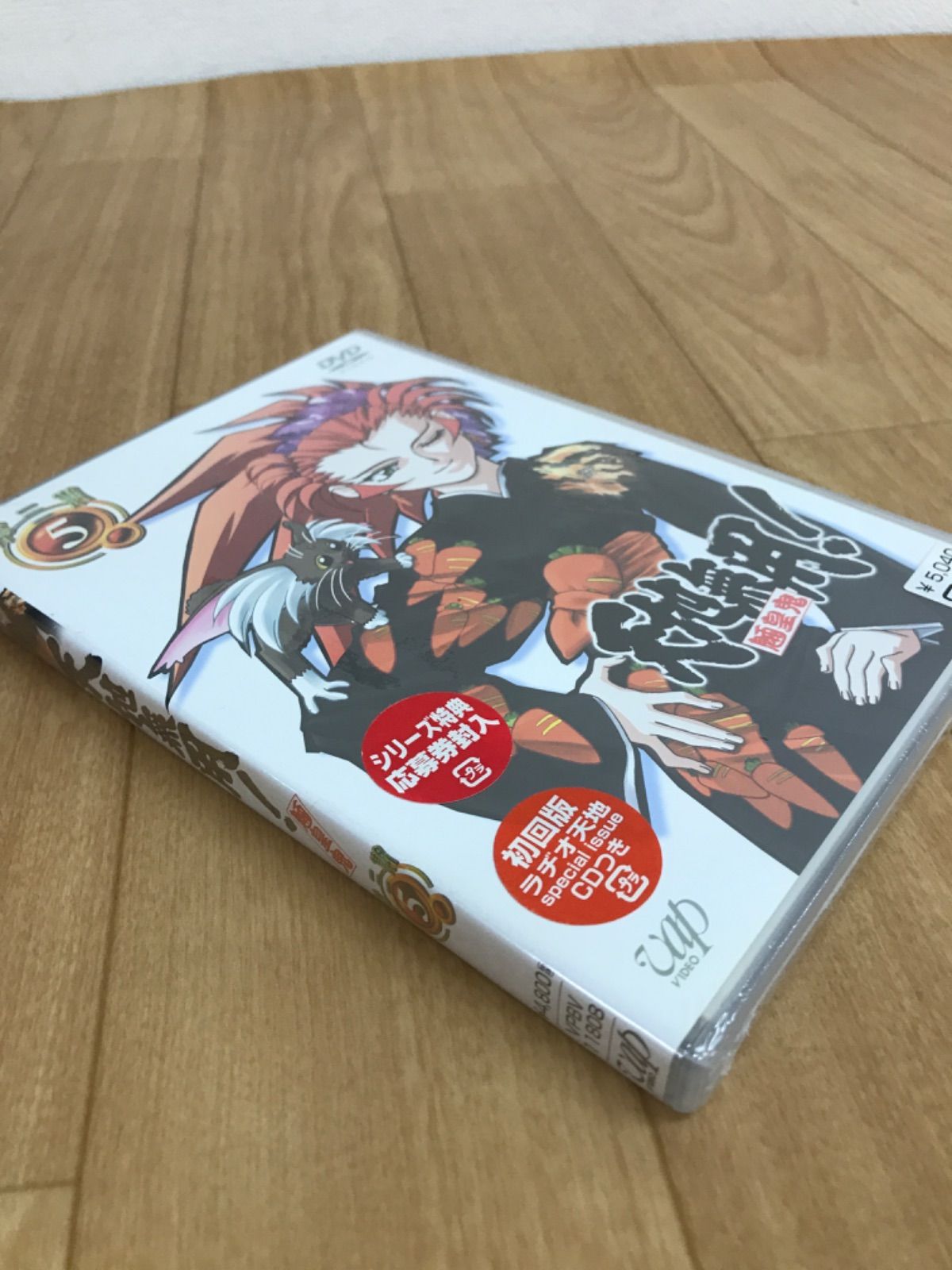 【匿名配送】 儒烏風亭らでん OUR [hBP04-002]【メルカリ便】 ヒロセ通商 冷凍食品】チャーハン17袋、中華おこわ2袋 - メルカリ