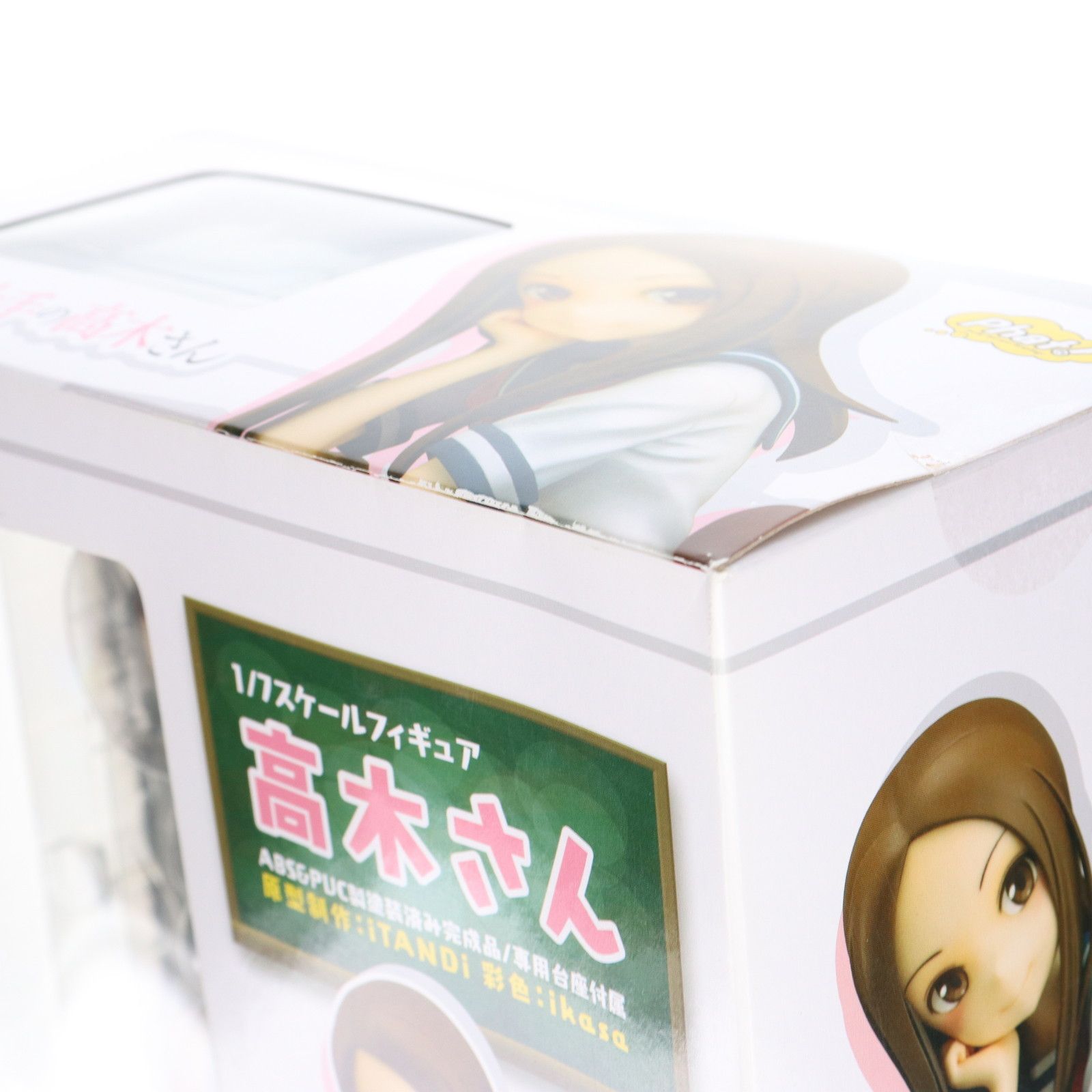 高木さん(たかぎさん) からかい上手の高木さん 1/7 完成品 フィギュア