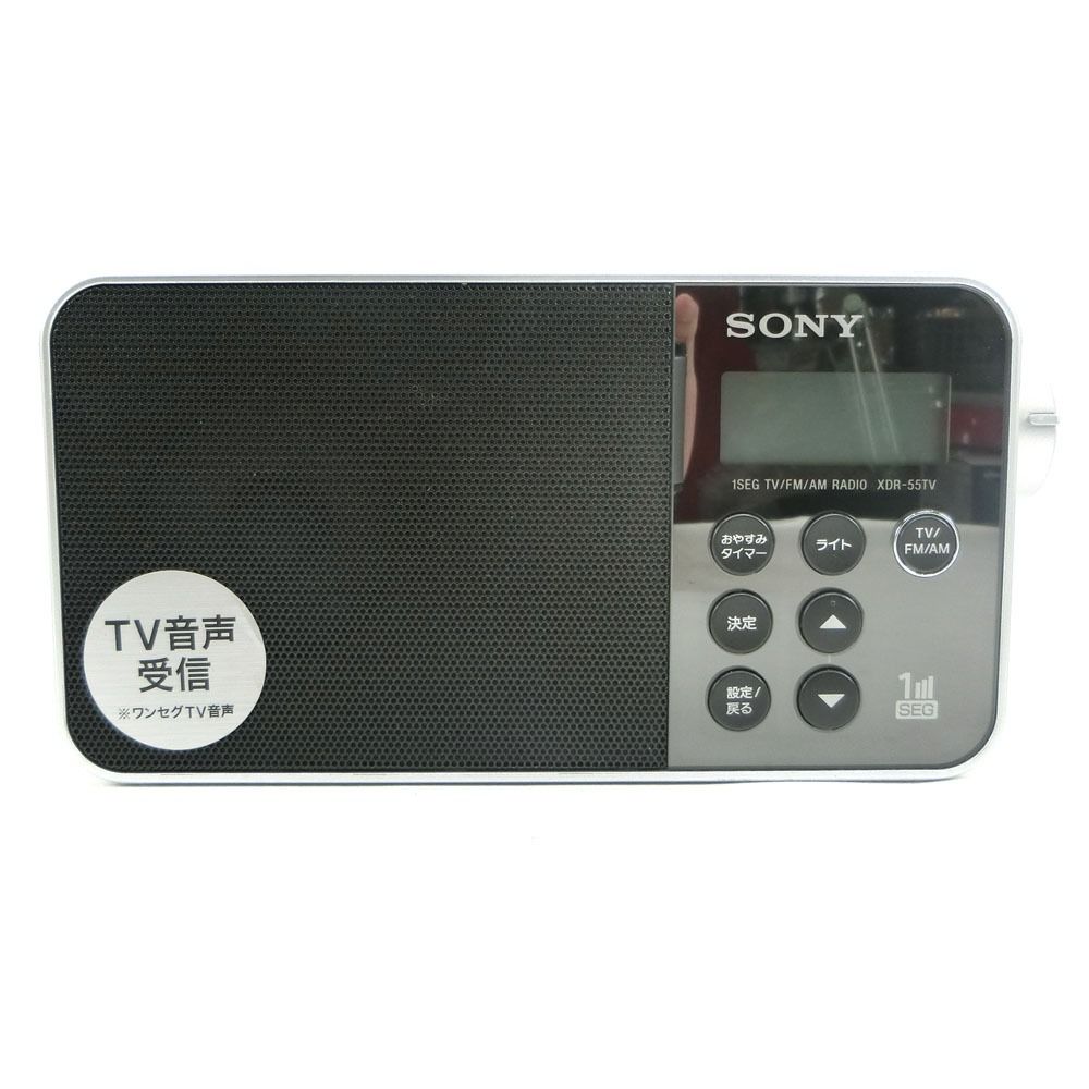 SONY - ワンセグTV音声⁄FMステレオ⁄AMラジオ ワンセグTV音声⁄FM⁄AM