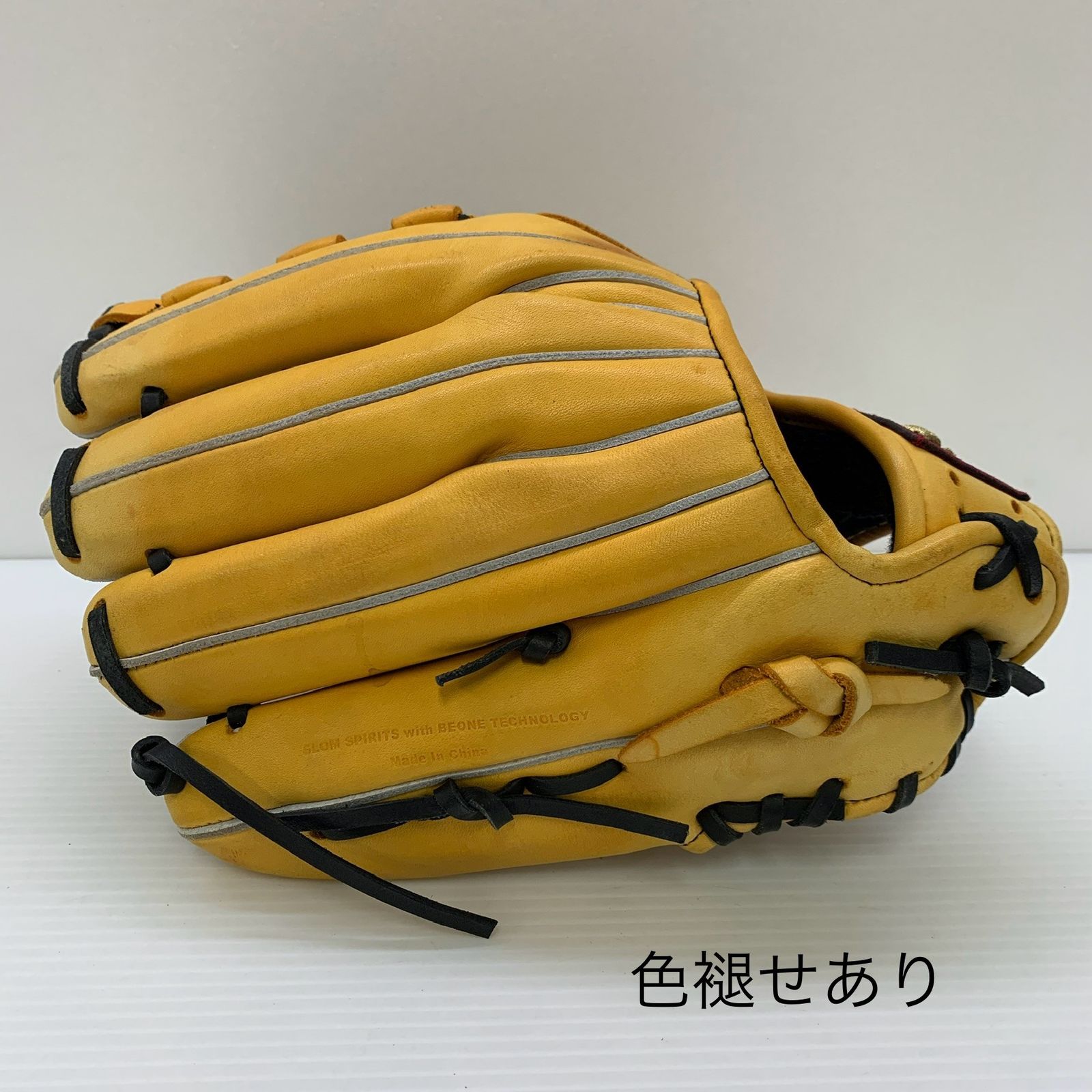 グロム 軟式 大人 一般 内野手用 グローブ グラブ 右投げ 501 品 野球 6252 WHITEMONARCHHOTEL_COM