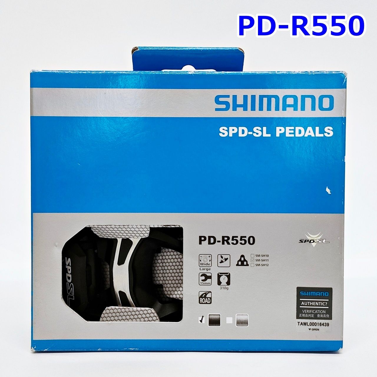 SHIMANO - シマノ SPD-SL ビンディング ペダル PD-R550 クリート付き ロードバイク 自転車 ROAD 部品 パーツ 未使用品 SHIMANO R2507-004 SHIMANO - シマノ SPD-SL ビンディング ペダル PD-R550 クリート