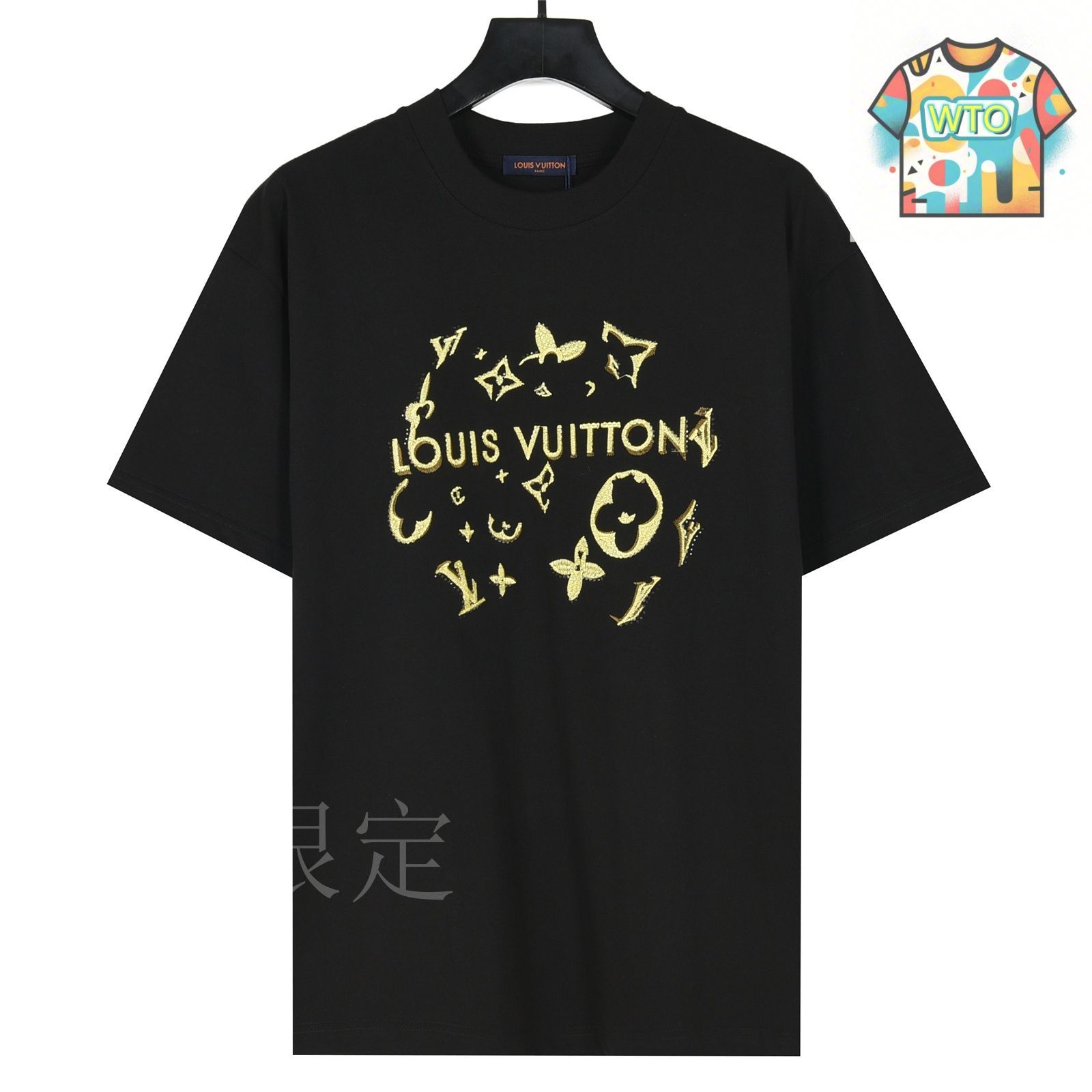 今日特価】Louis Vuitton ルイ・ヴィトン 25SS グラデーション