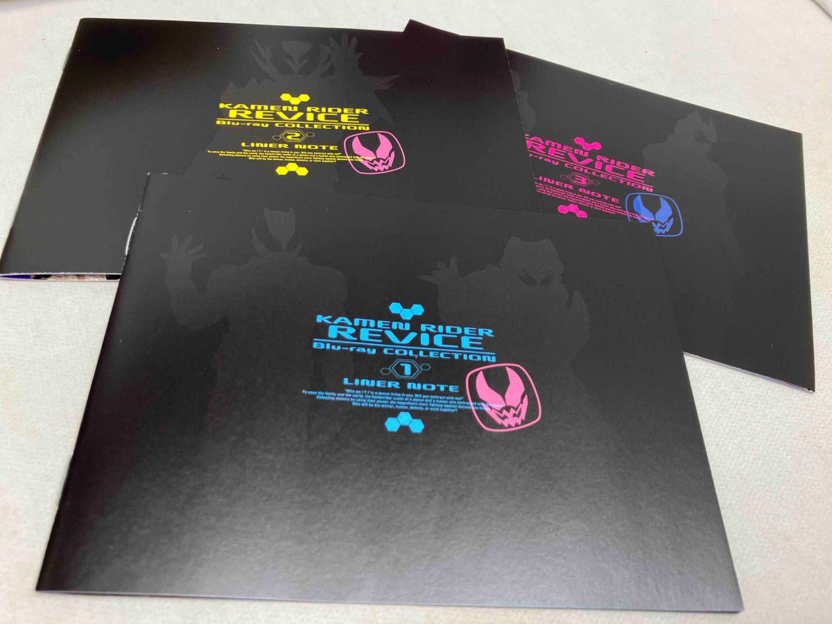 仮面ライダーリバイス Blu-ray
