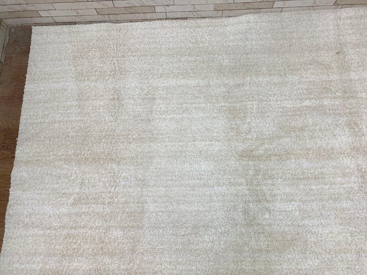 IDC大塚家具 アクタス リュストル14AW 絨毯 アイボリー 無地 カーペット ラグマット 約3.5畳 200×300cm シンプル 定価8万円 他1255