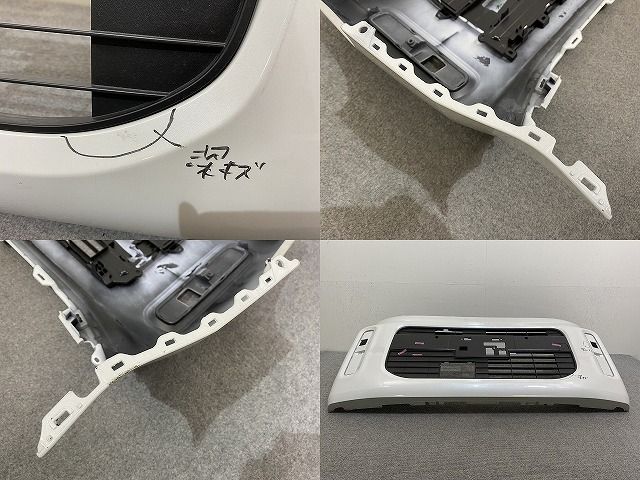 ホワイトパール QBB