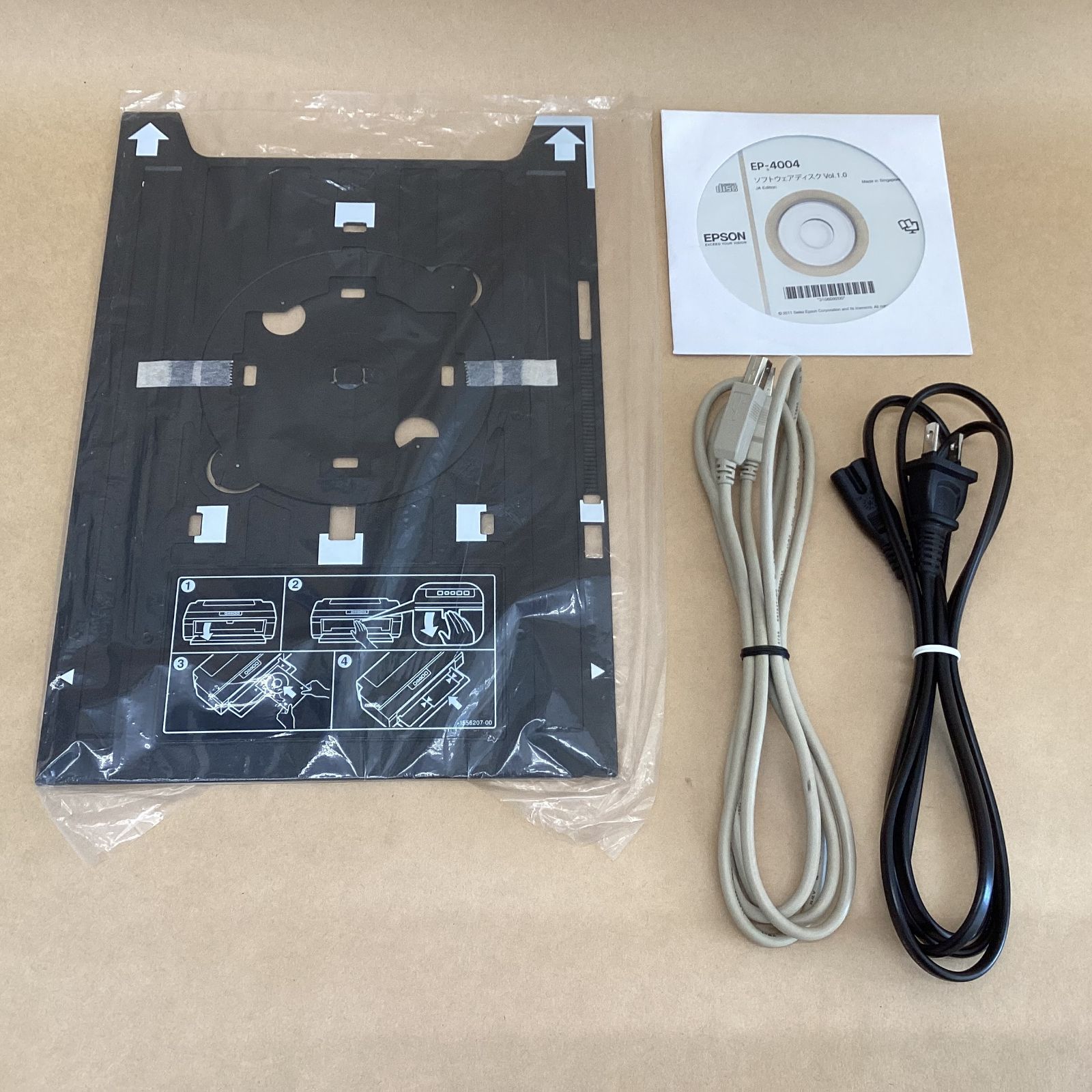 EPSON インクジェットプリンター Colorio EP-4004 A3ノビ対応 無線LAN 