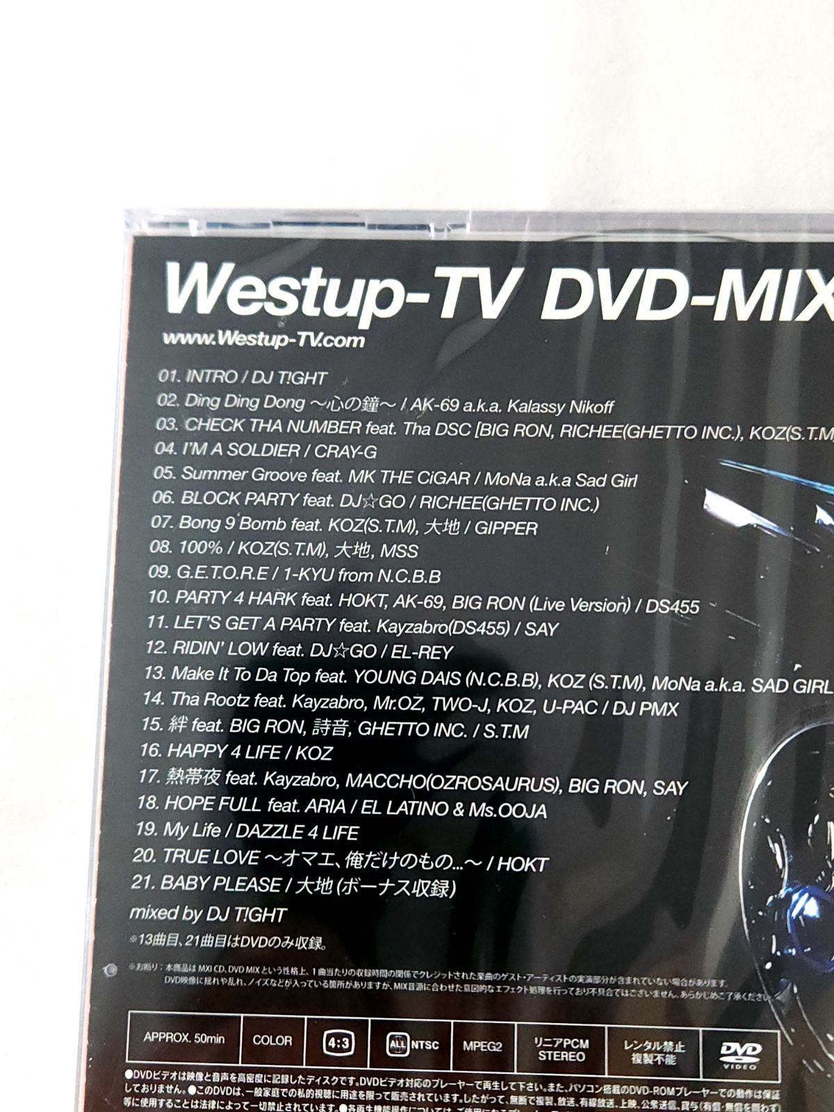 ミュージック WEST. DVD Amazon.co.jp: Westup-TV DVD-MIX 08 Mixxxed by DJ FILLMORE