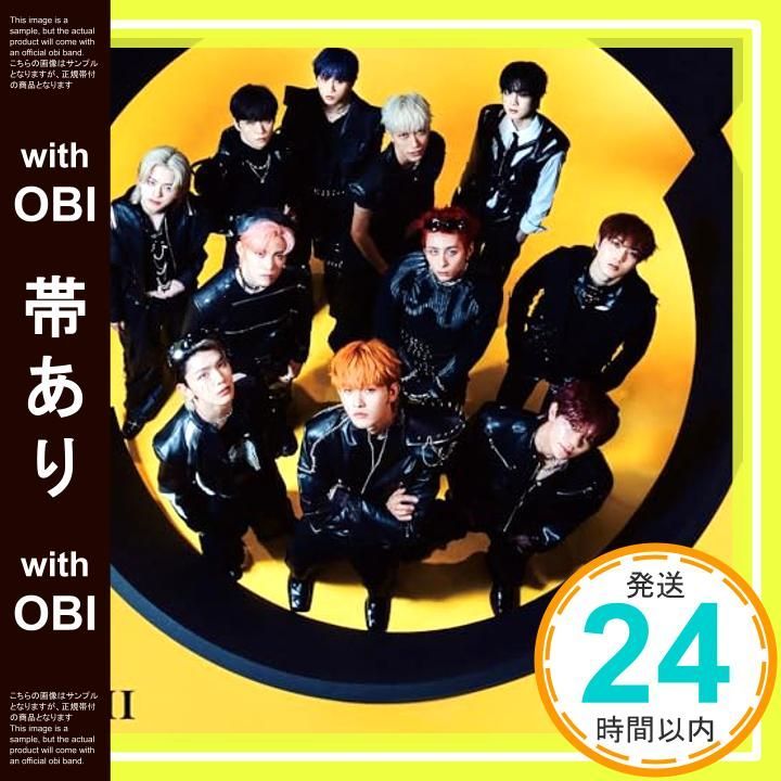 帯あり THE VIEW DAY VIEW ver. 初回 盤 DVD付 CD INI_07