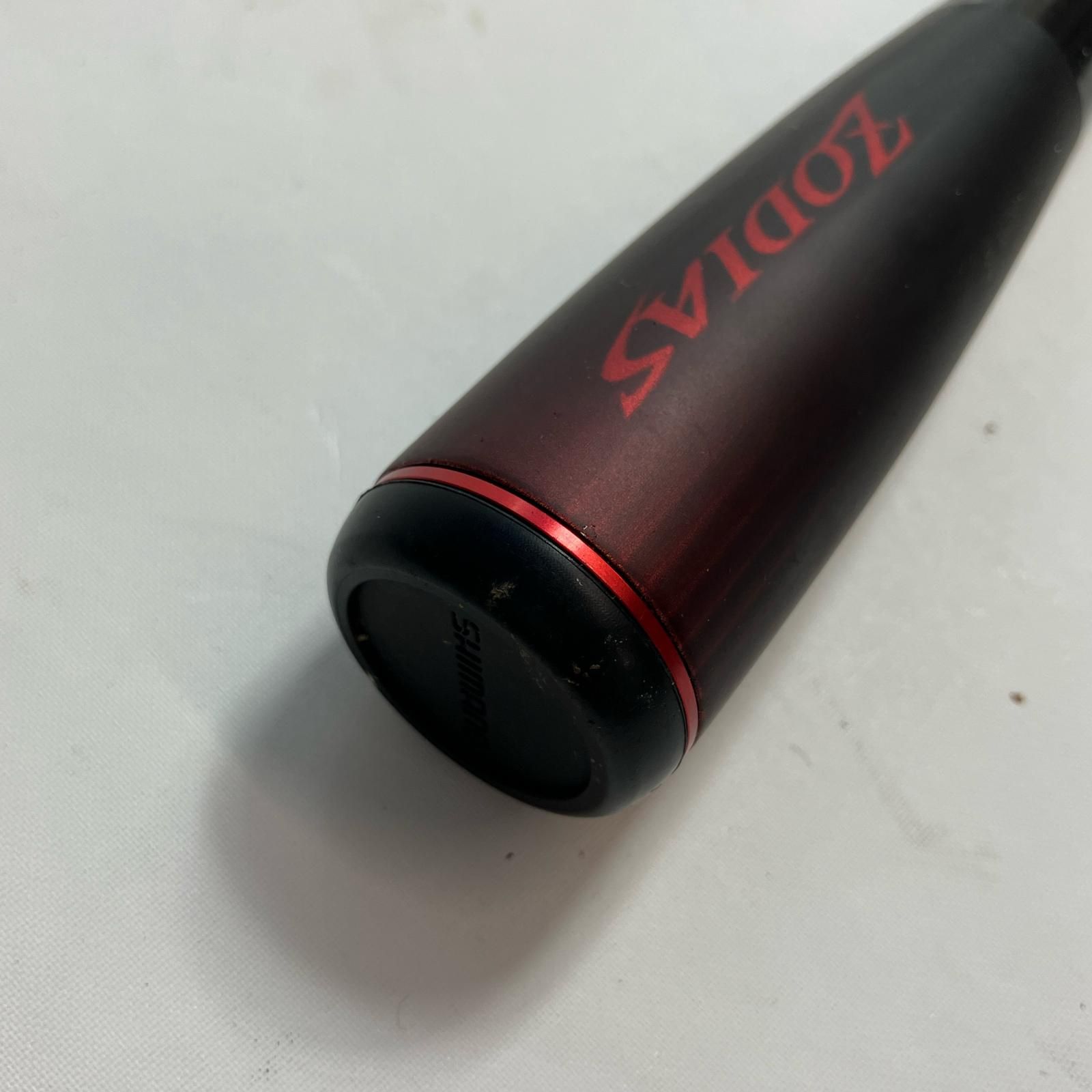 バスロッド 20ゾディアス167