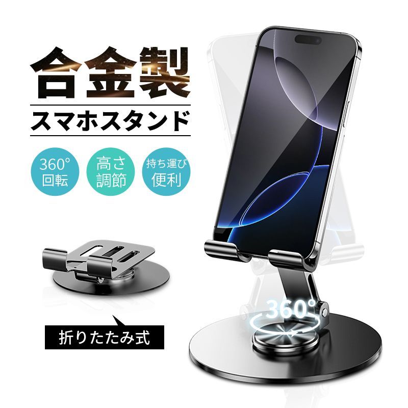 未使用】プラズマクラスター SHARP IG-NM1S-B イオン発生器 未使用