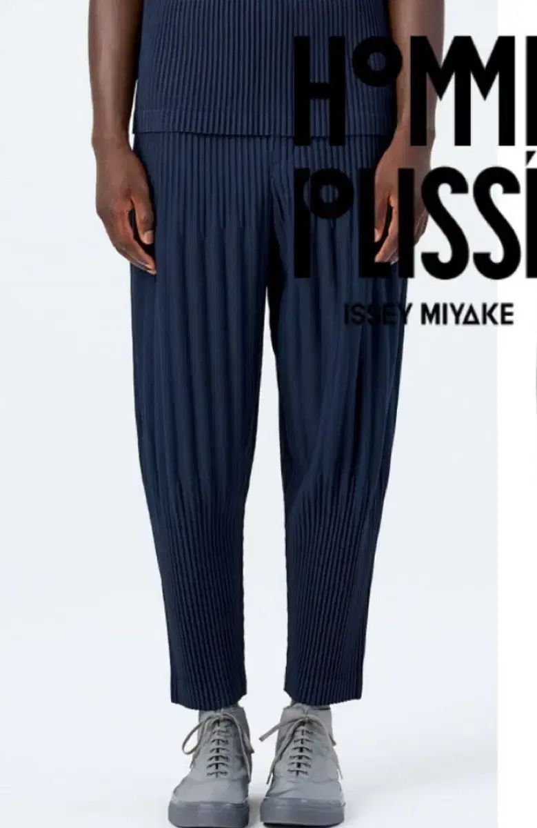 ISSEY