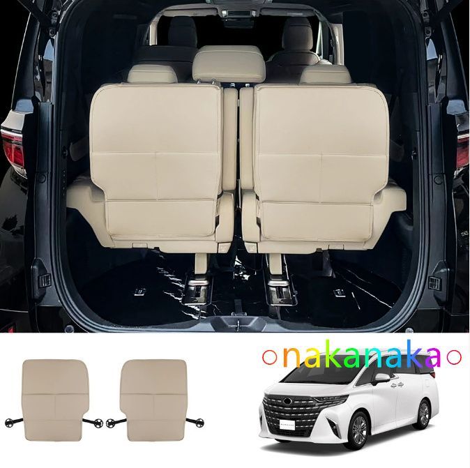 23年式 トヨタ アルファード ヴェルファイア 40系 リアシートバック収納ポケット