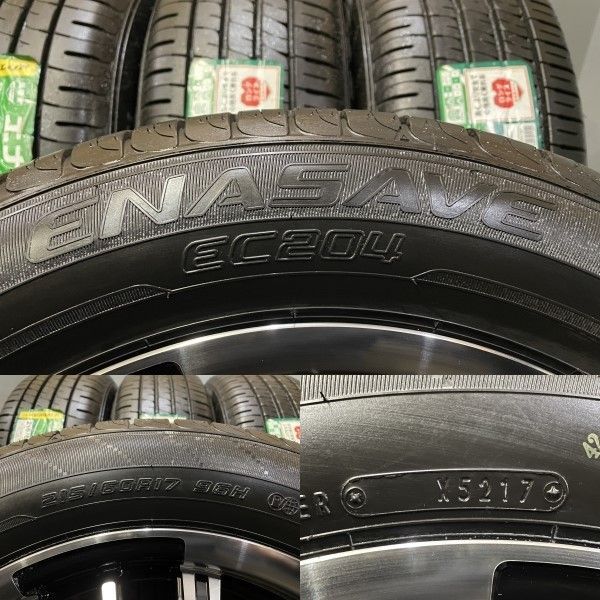 新品 バランス調整済【DUNLOP ENASAVE EC204 215/60R17】夏タイヤ 