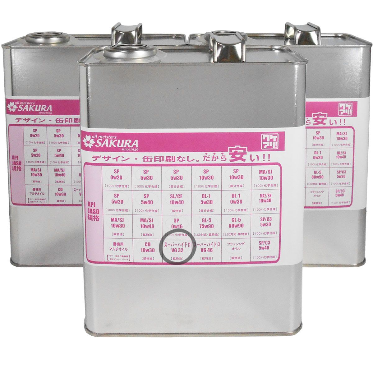 nanaページ ミラベルsサイズ Amazon.co.jp: シマノ(SHIMANO) 22 ミラベル 1000 : スポーツ