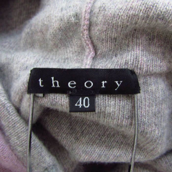 Theory ニットパーカー 2021年モデル Theory カシミヤ100% メンズ ジップアップ ニット