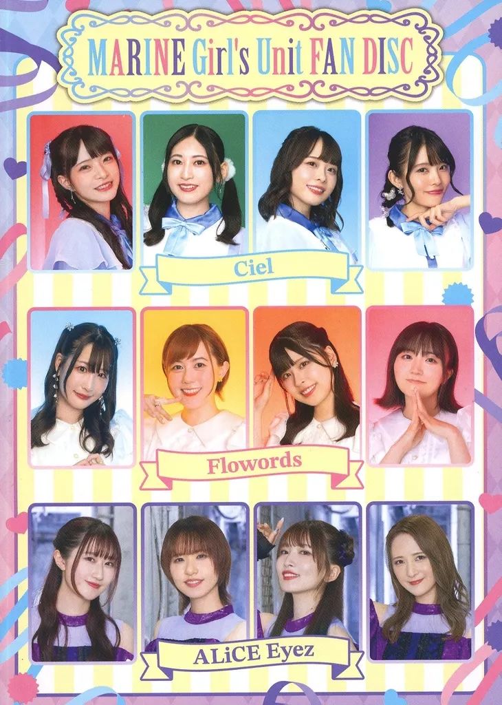 連続テレビ小説 まんぷく 完全版 ブルーレイ BOX3 [Blu-ray] 連続テレビ小説 まんぷく 完全版 全１３巻 DVDレンタル落ち 連続テレビ