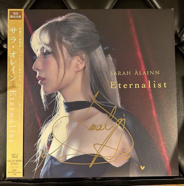 美品！】サラ・オレイン「Eternalist」LP レコード [サイン入り