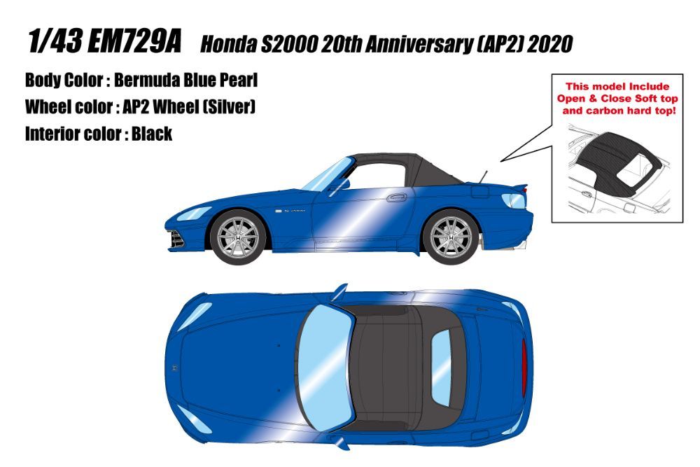 ホンダ S2000 20th Anniversary AP2 2020 バミューダブルーパール
