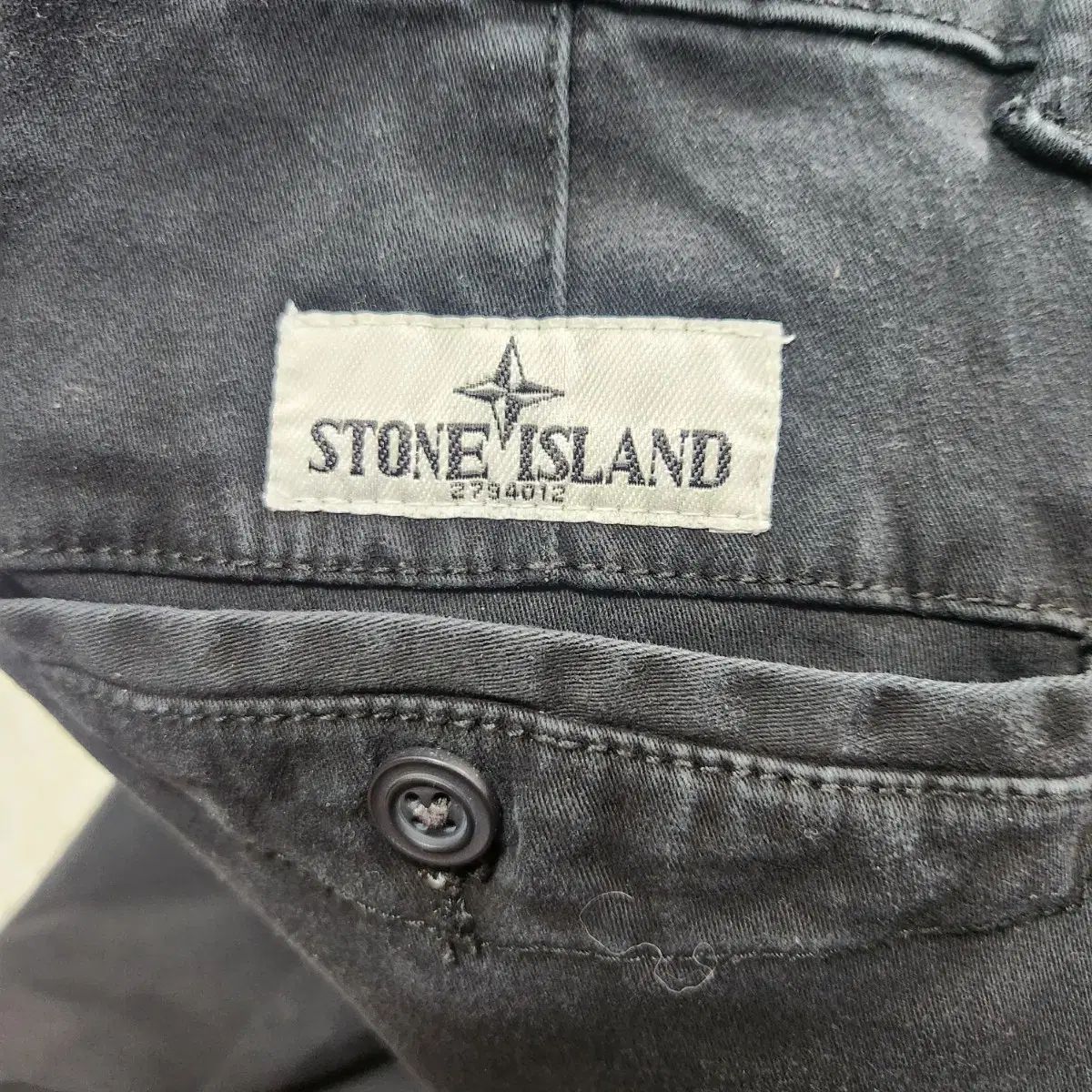 STONE ISLAND
