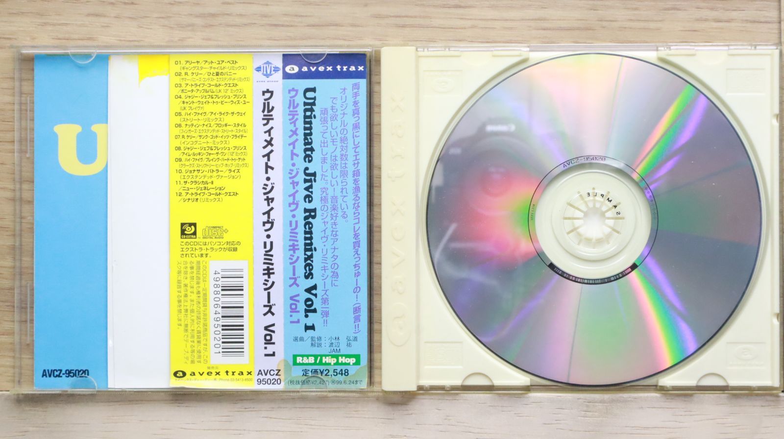 ムキシ(CD+DVD) [CD] Vitamin X and Z DVD 2点セット - メルカリ