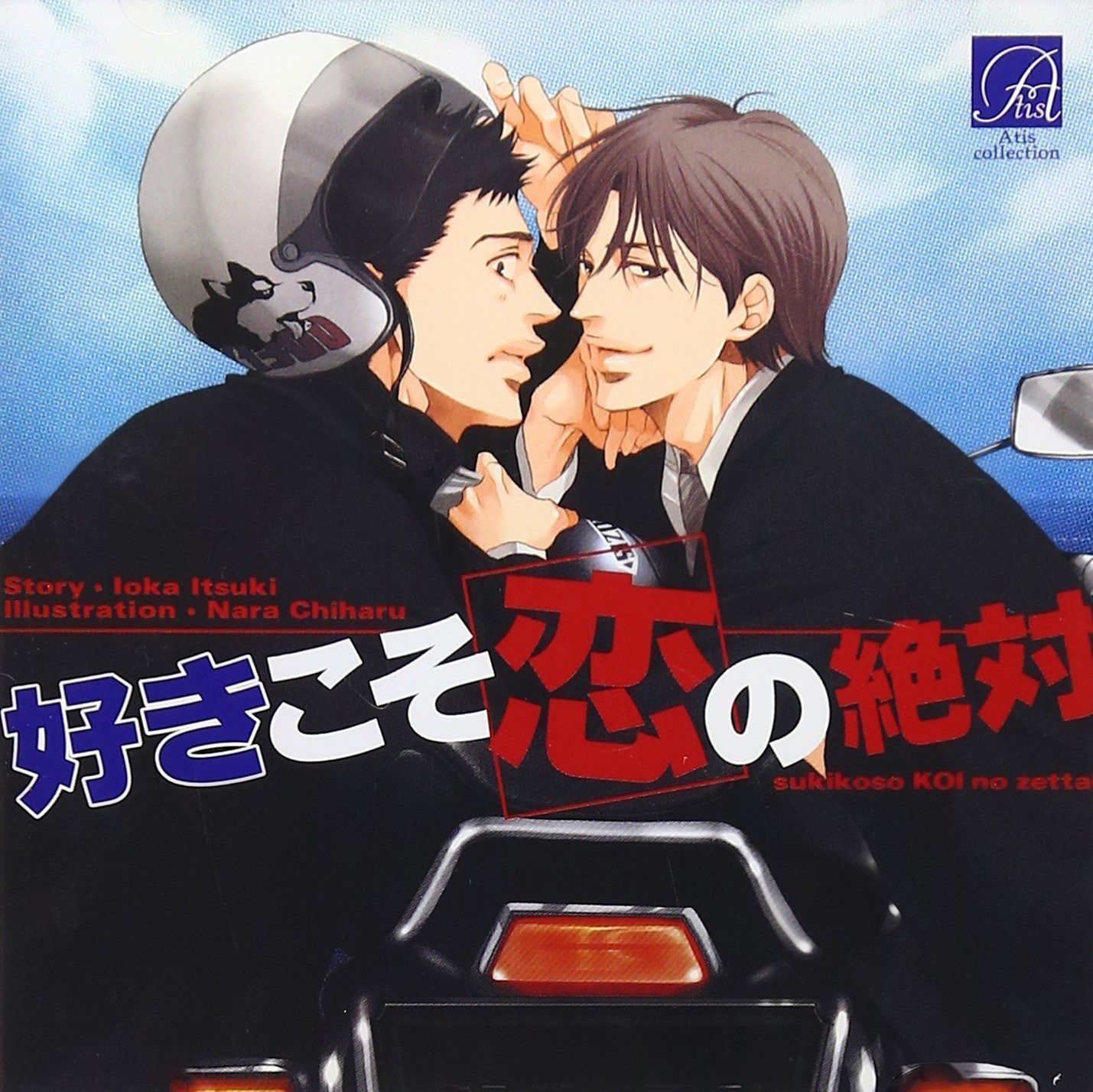 即日発送】メダルチェンジャー 黒 スリム 1000円→100円玉10枚