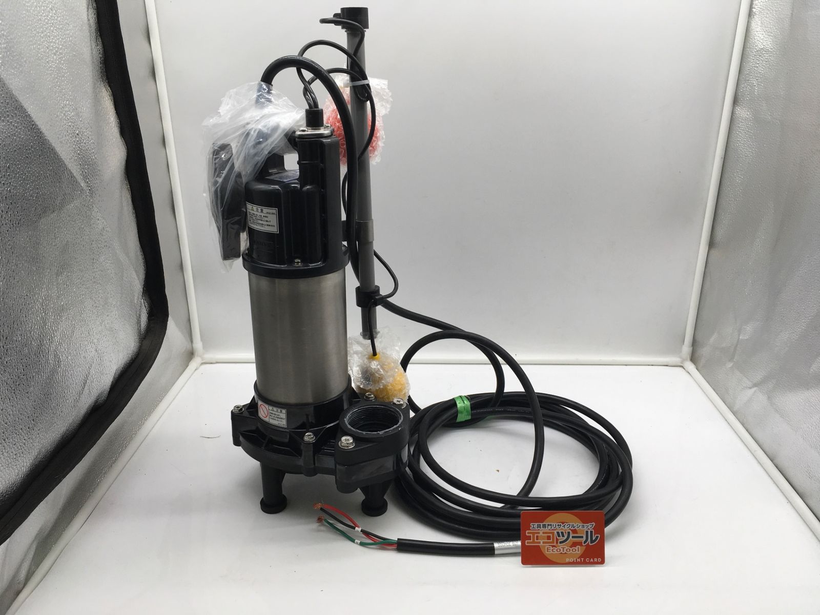 ♥ 荏原製作所 DWVA型 樹脂製汚水 汚物用水中ポンプ 60Hz 50 40 DWVA6.25B ITH63M8806N2 エコツール岡崎インター店 M02