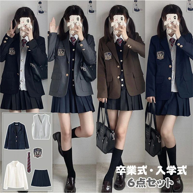 卒業式 スーツ  女の子 6点セット 入学式 ベスト付 JK制服 制服 ブレザー レディース フォーマルスーツ スクール 子供スーツ 女の子スーツ 中学生 ジャケット スカート 入学式スーツ 成人式 