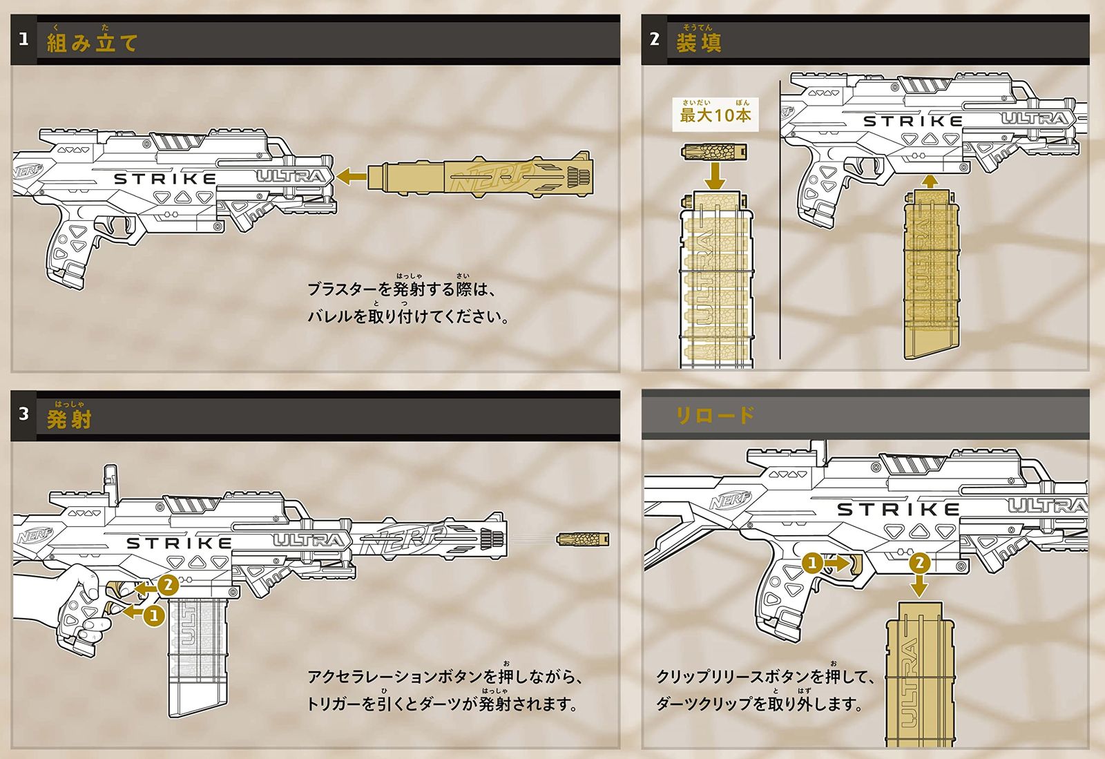プレゼント