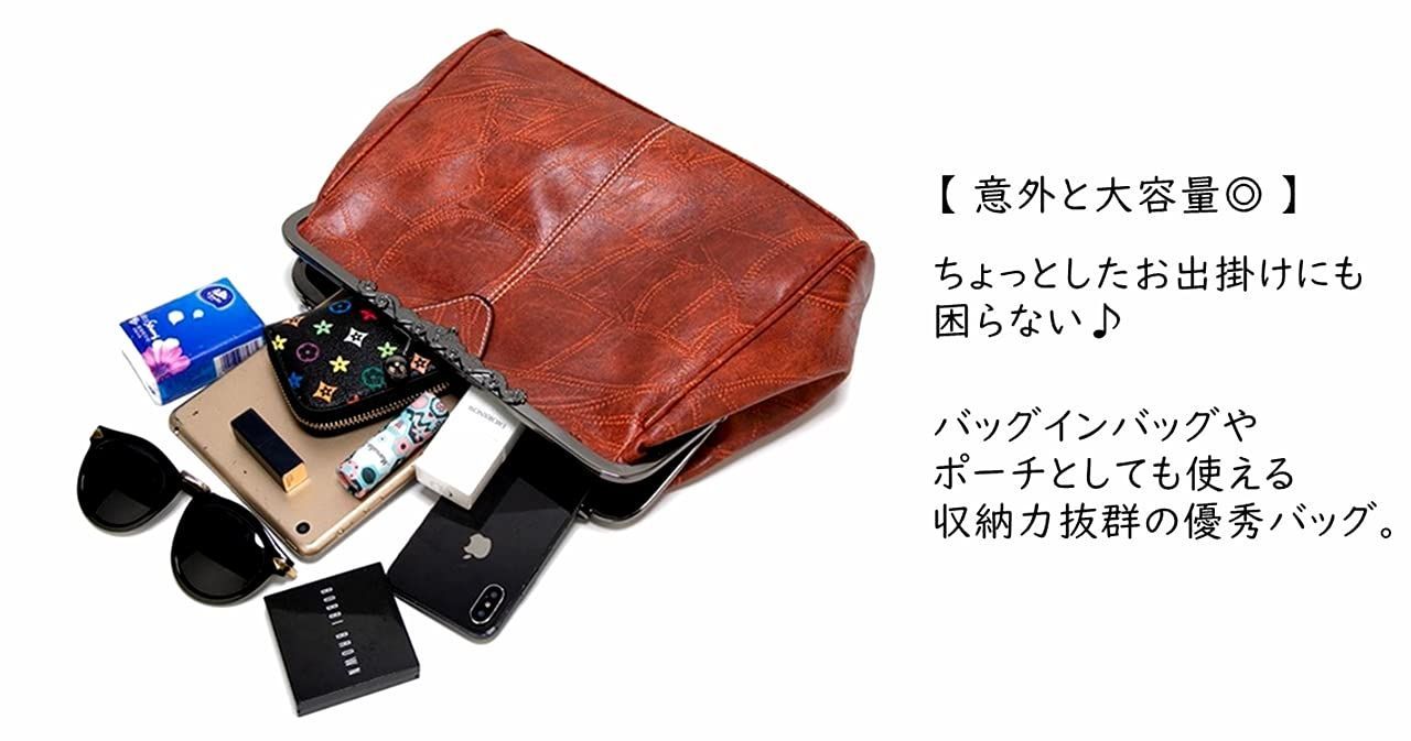 レトロ