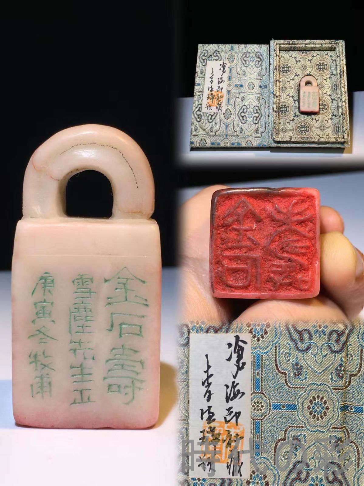 中国古美術 旧蔵 寿山石 芙蓉石 名家牧甫作款 篆刻印章 閑章 彫刻工芸品 骨董品 收藏品 文房具 書道具 中国印材 篆刻用品 在銘 細工彫刻 天然石 Ｒ07101525