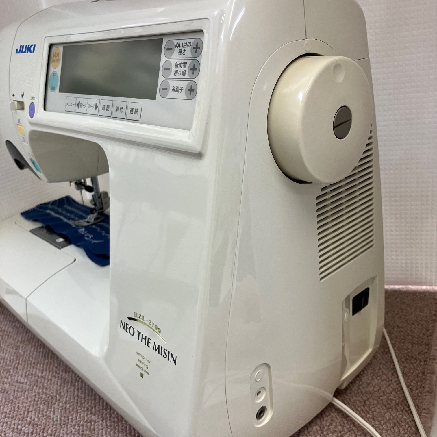 HZL-2100 整備済