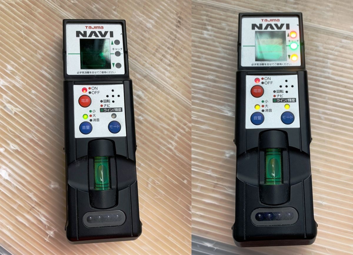 現状品 タジマ
