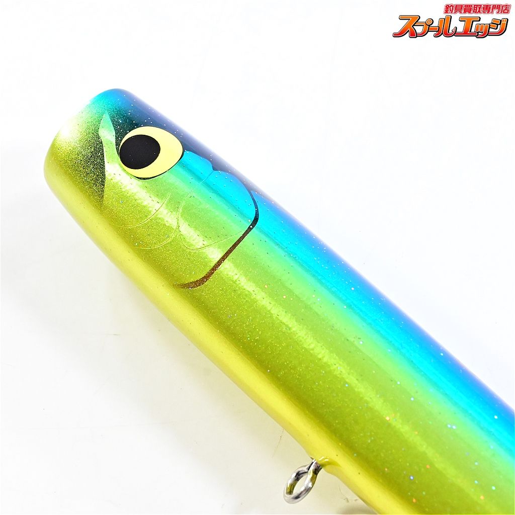 ウッドリーム アキヤポッパー 250 ブルーバックゴールド