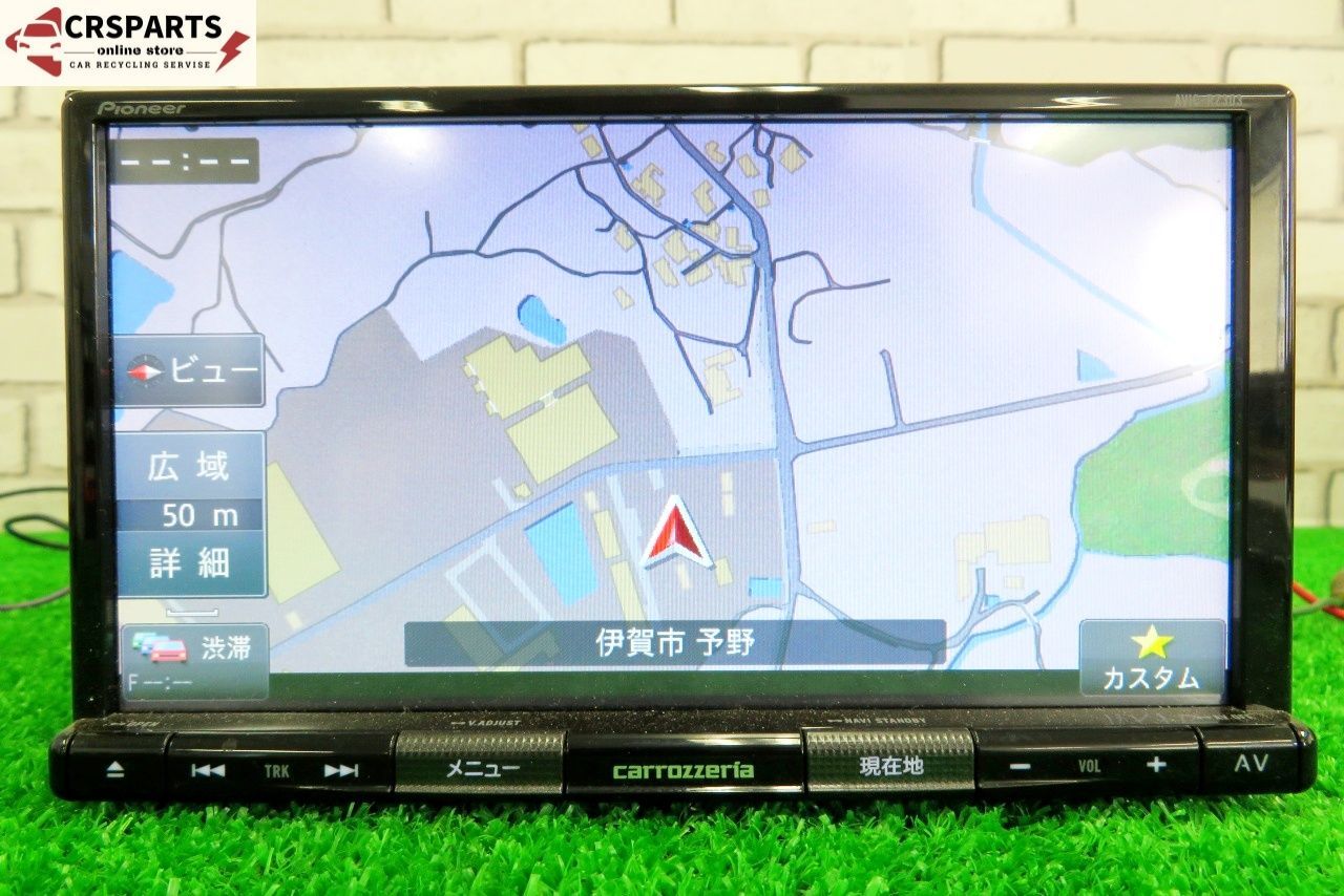 メモリーナビ CD