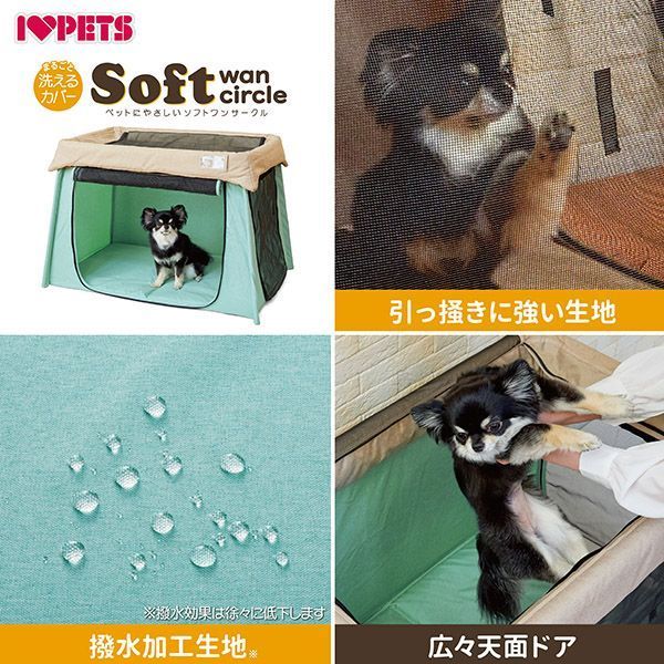 ボンビアルコン