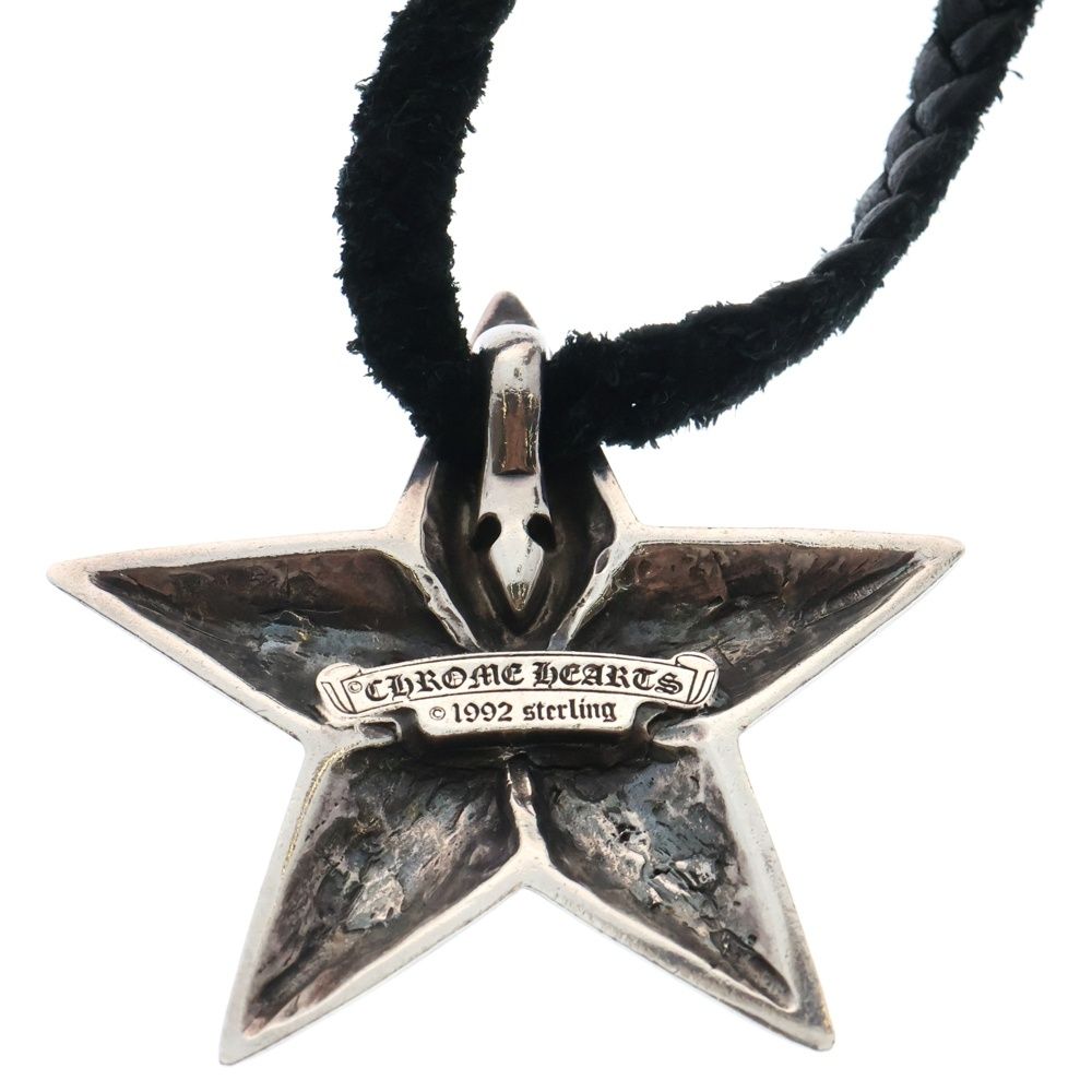 クロムハーツ　【 5 POINT LARGE STAR 】　レザー　ブレード クロムハーツ 【 5 POINT LARGE STAR 】 レザー ブレード