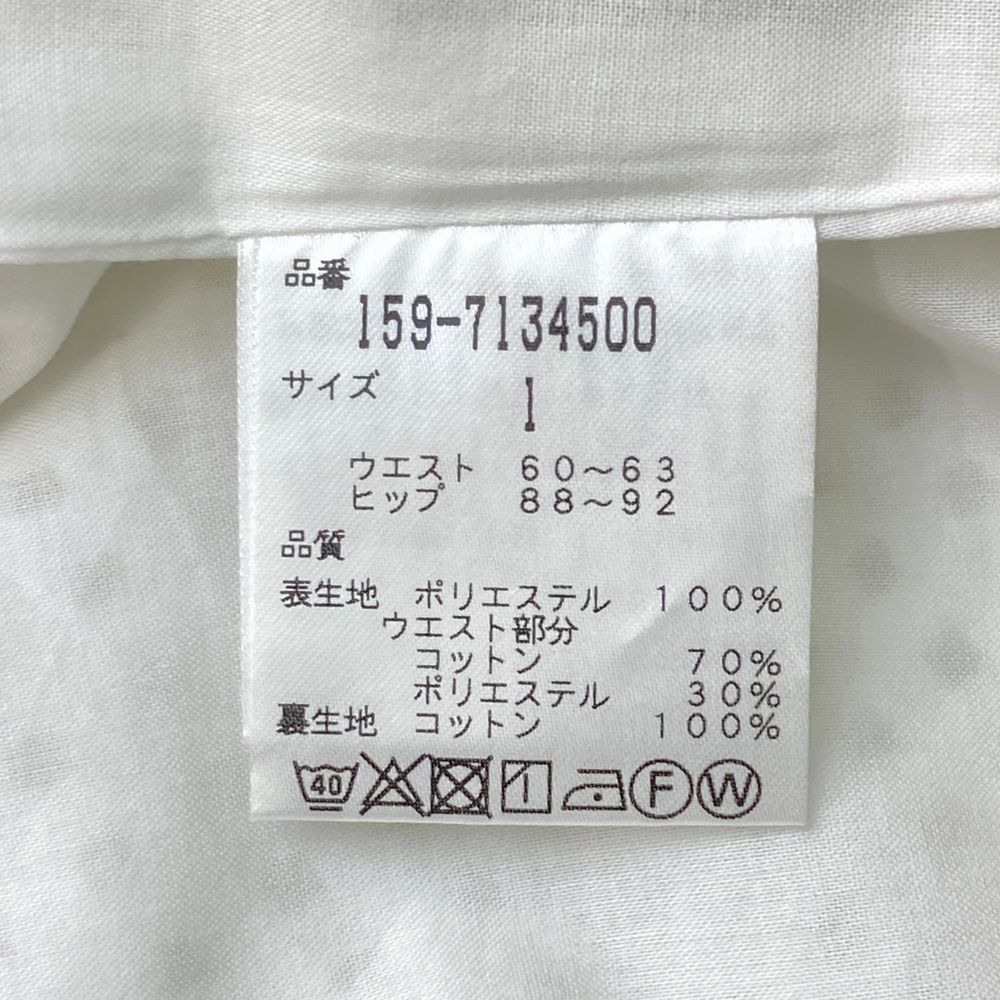サイズ 1 MASTER BUNNY EDITION マスターバニーエディション レイヤードスカート ホワイト系 240101526141 ゴルフウェア レディース ストスト LLC-HASEGAWATOSO_COM