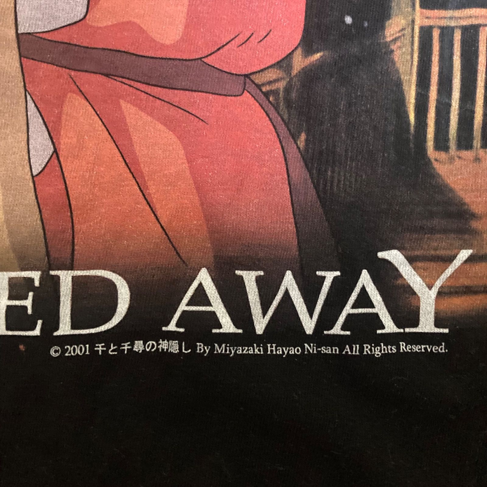 古着 千と千尋の神隠し SPIRITED AWAY スタジオジブリ STUDIO