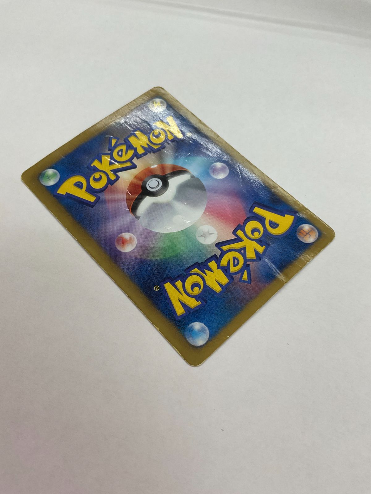 イーブイ ホロカード 183/ BW-P イーブイ ホロカード 183/ BW-P CATEGORY Pokemon | Huskita TCG