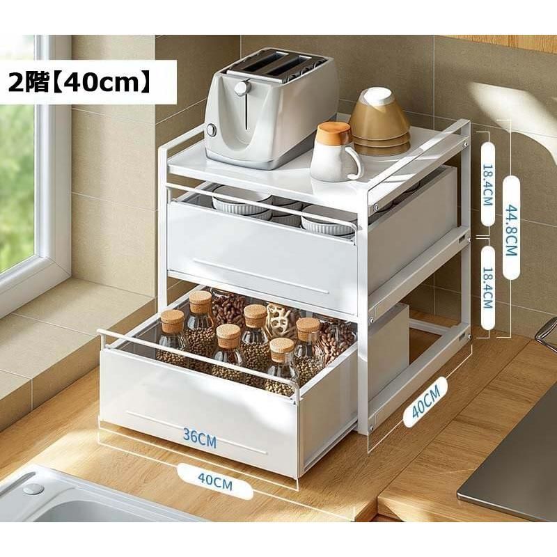 収納ボックス