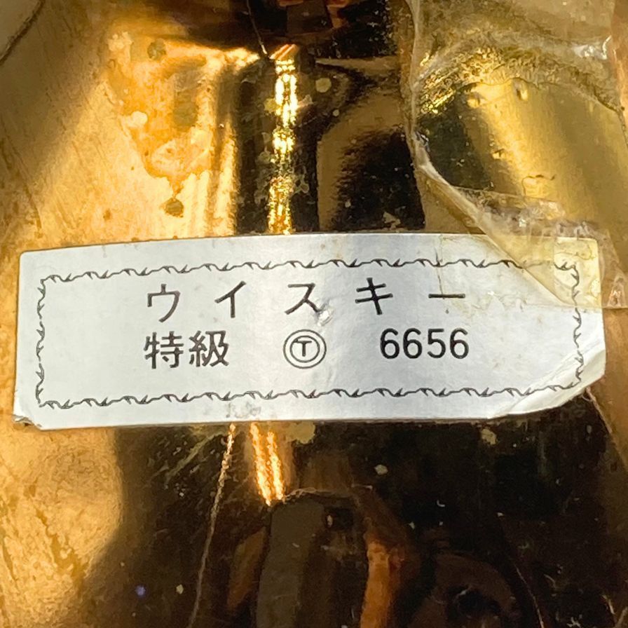 金陶器
