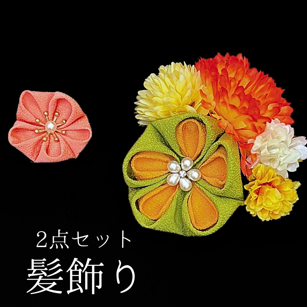 7月限定価格】 流しそうめん 4m ササクレ除去 油抜き 7月限定価格