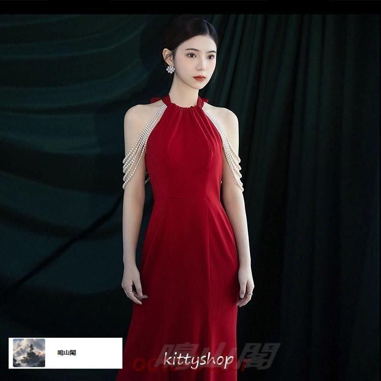 イブニングドレス ワイン赤 マーメイドドレス ホルターネック フリンジ パール エレガント ロングドレス 背開き 結び付き リボン オシャレ WP数量 価格926