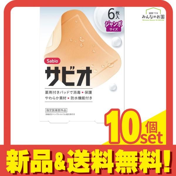 7-51 三味線 本体 ケース チュウナー 付属品付 【訳あり】 標準サイズ
