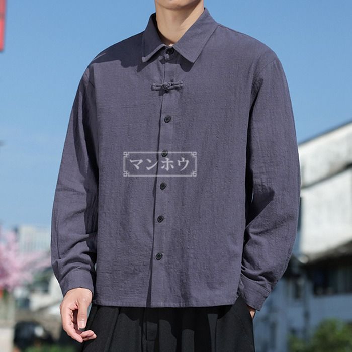 チャイナシャツ メンズ カジュアルシャツ 長袖シャツ 綿麻風 カンフーシャツ チャイナ服 メンズ シャツ 中華風 普段着 漢服 トップス ストリート系 カジュアル lsr4117