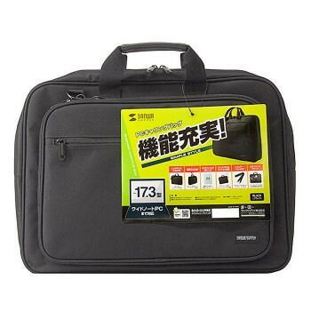 BAG-U59BK